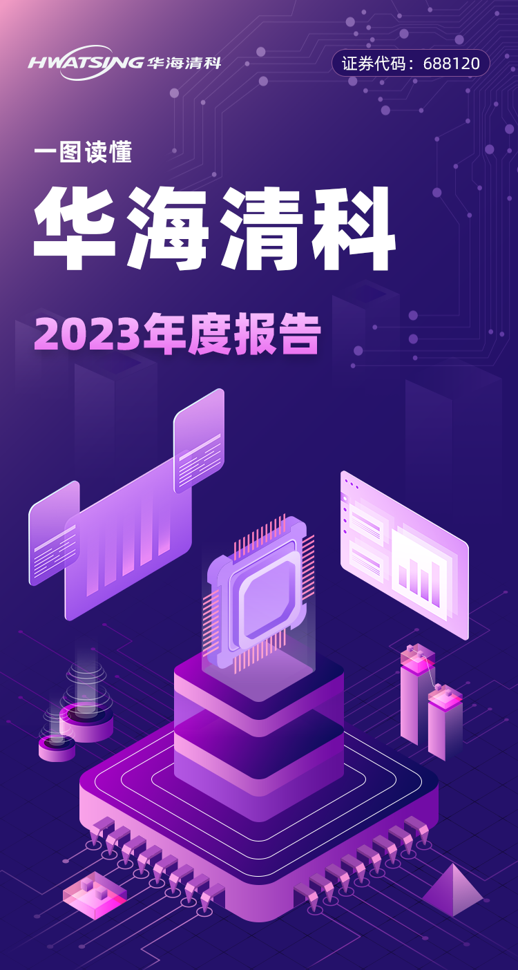 微信图片_20240429080640.png